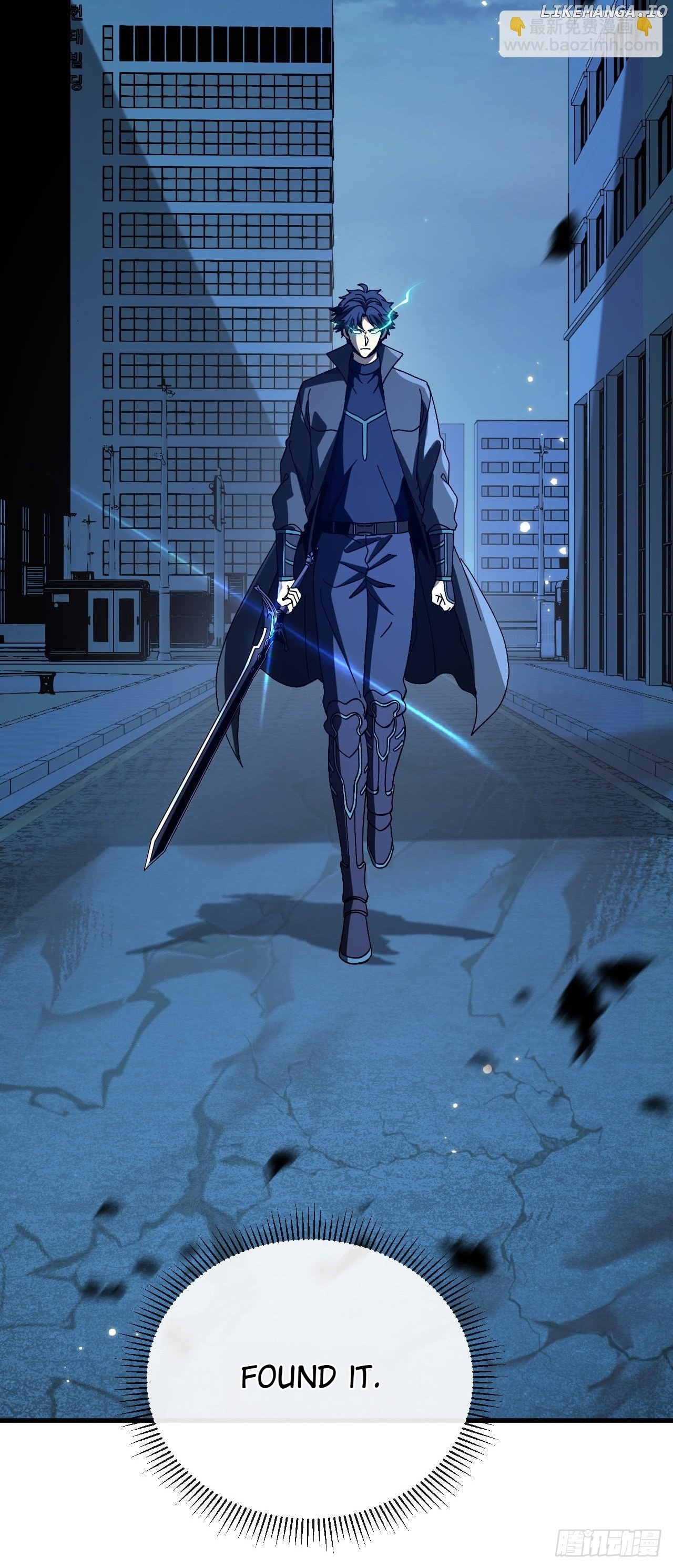 National NPC: I can kill Players Chapter 26 - page 63